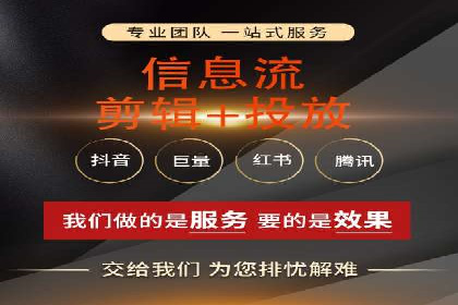 从零到一，SEM托管案例展示企业成长之路